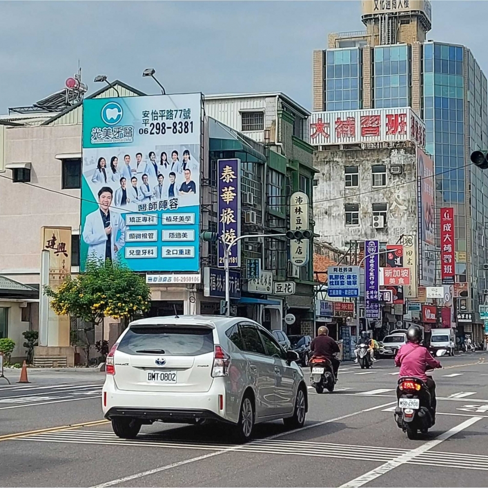 N-0443 台南府前路 建興國中