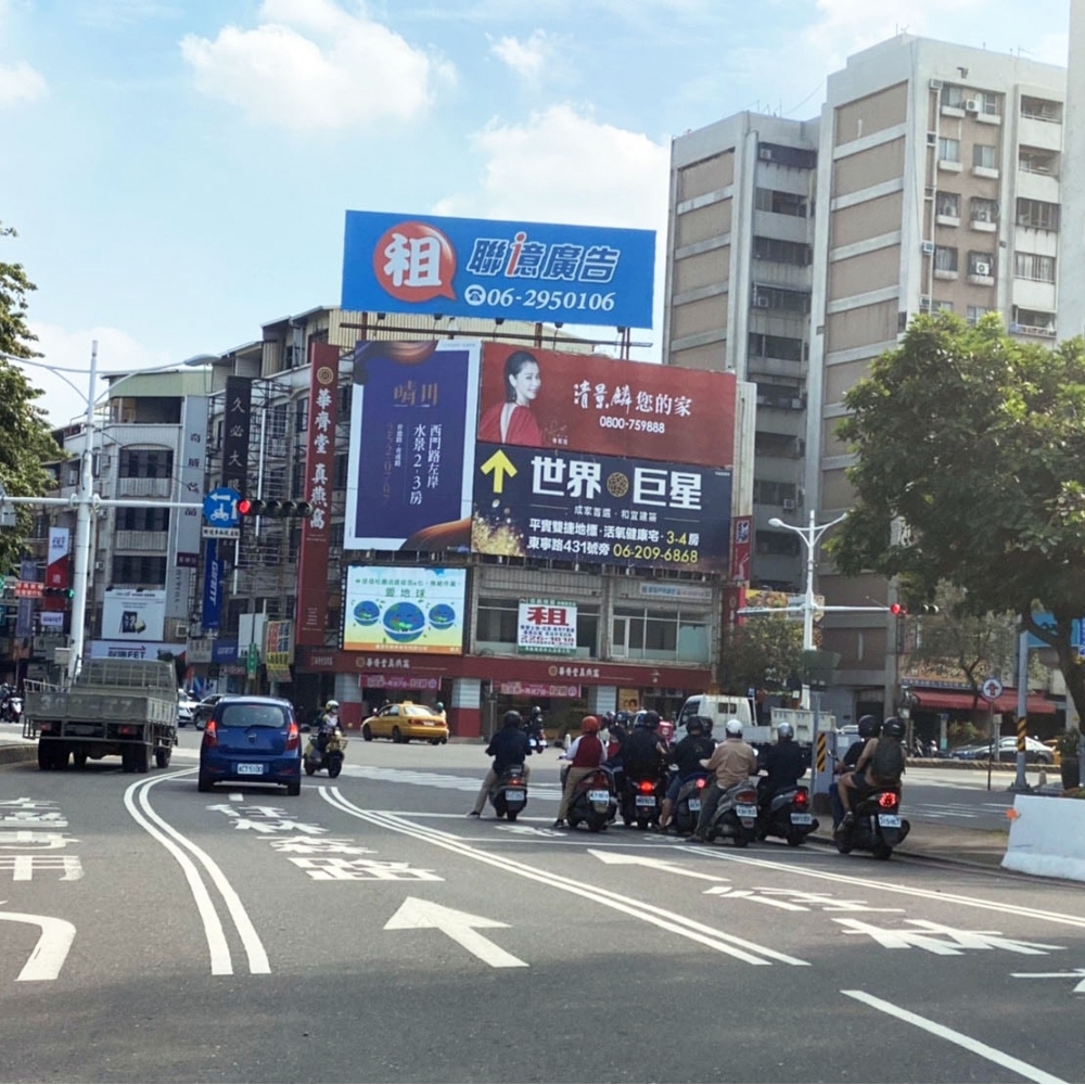 N-0472A 台南 東寧路 林森路