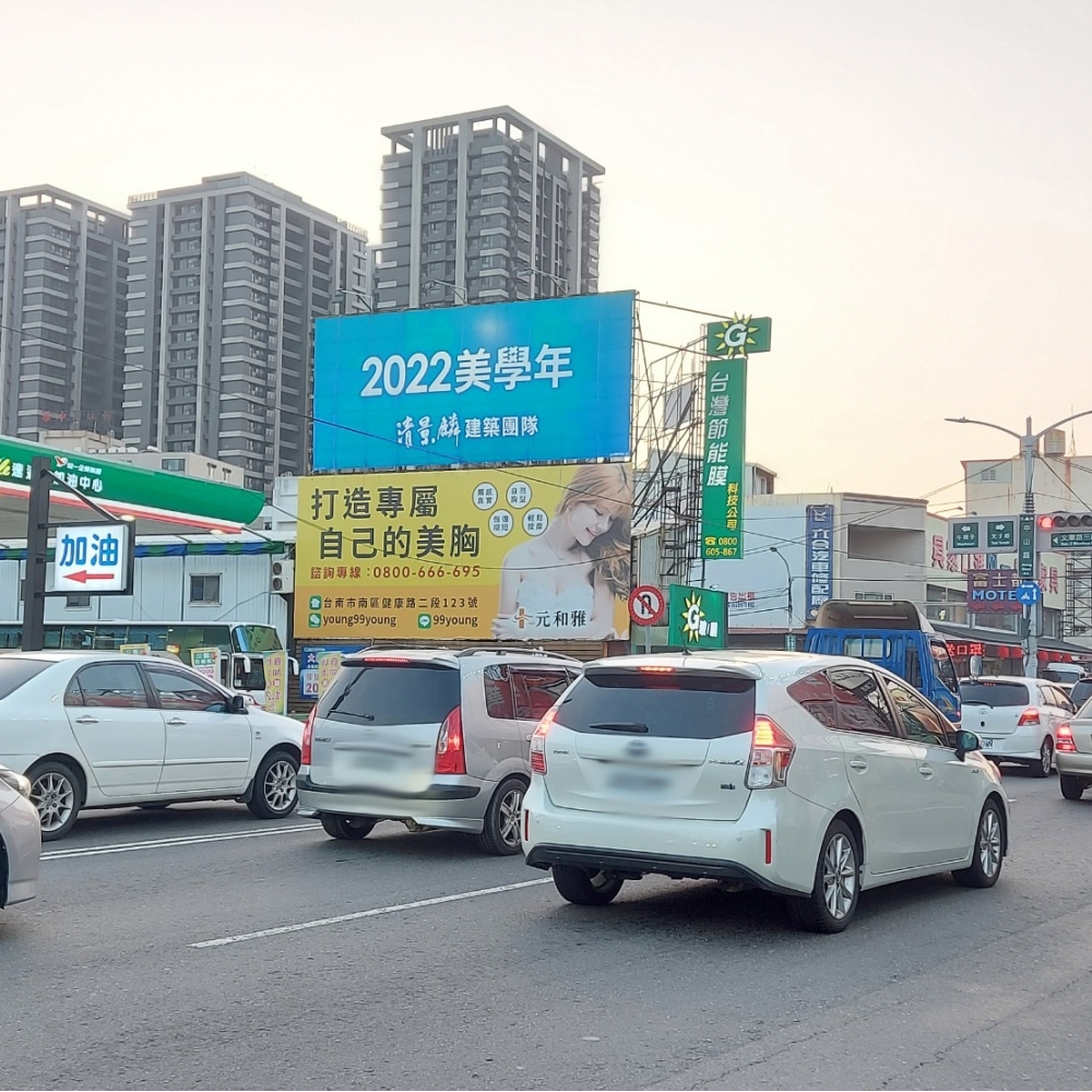 N-0479A 台南 仁德 中山路 仁德交流道 家樂福 