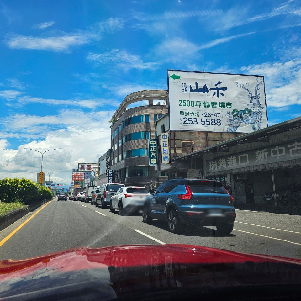 N-0496 台南 永康 中正北路 永康交流道