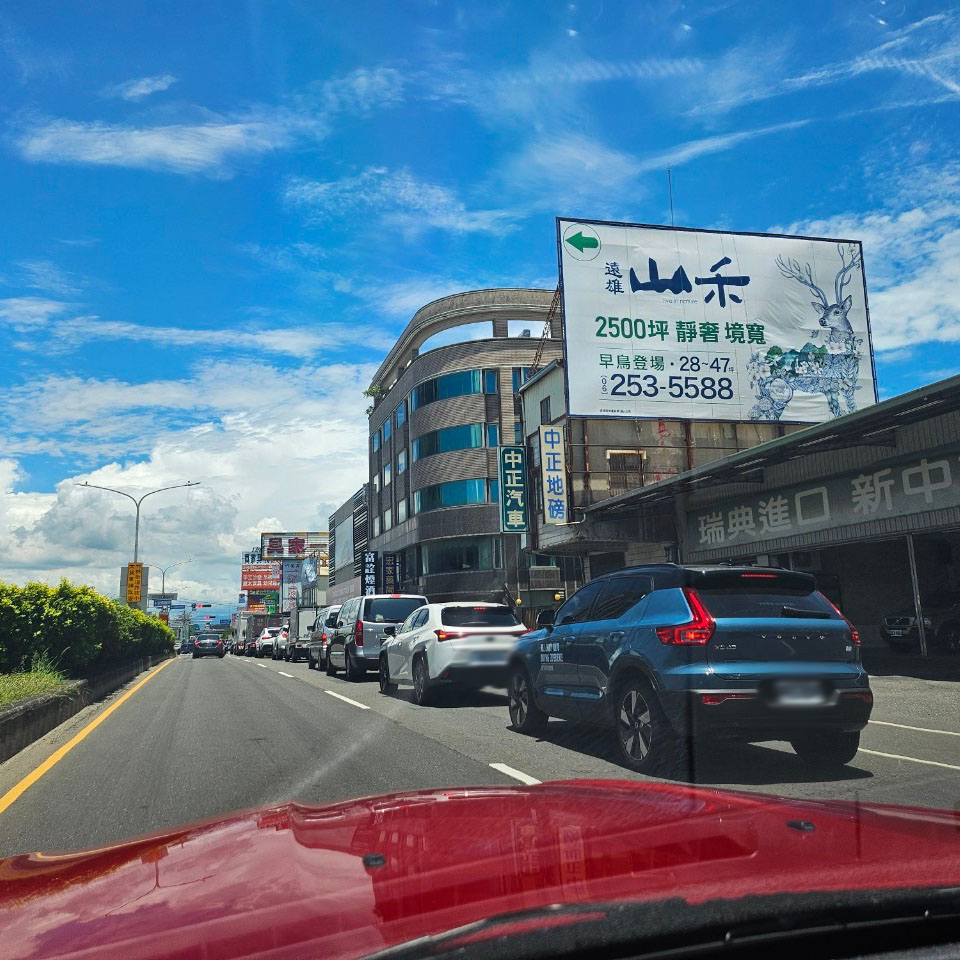 N-0496 台南 永康 中正北路 永康交流道