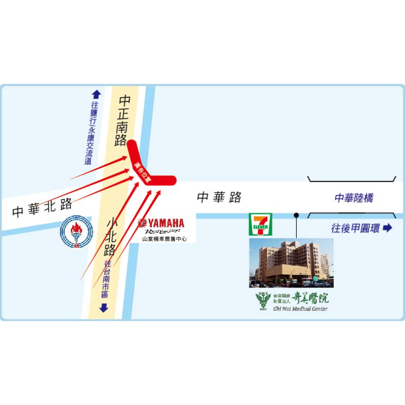 N-0523B 台南 永康 中華路 奇美醫院 大橋火車站