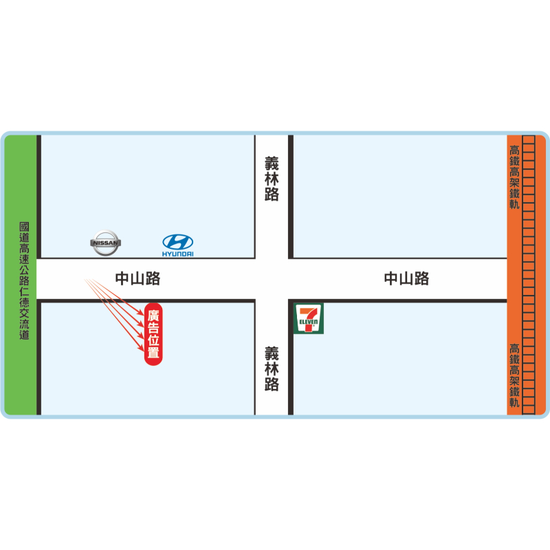 N-0736A上方 台南 仁德 中山路 近台南高鐵