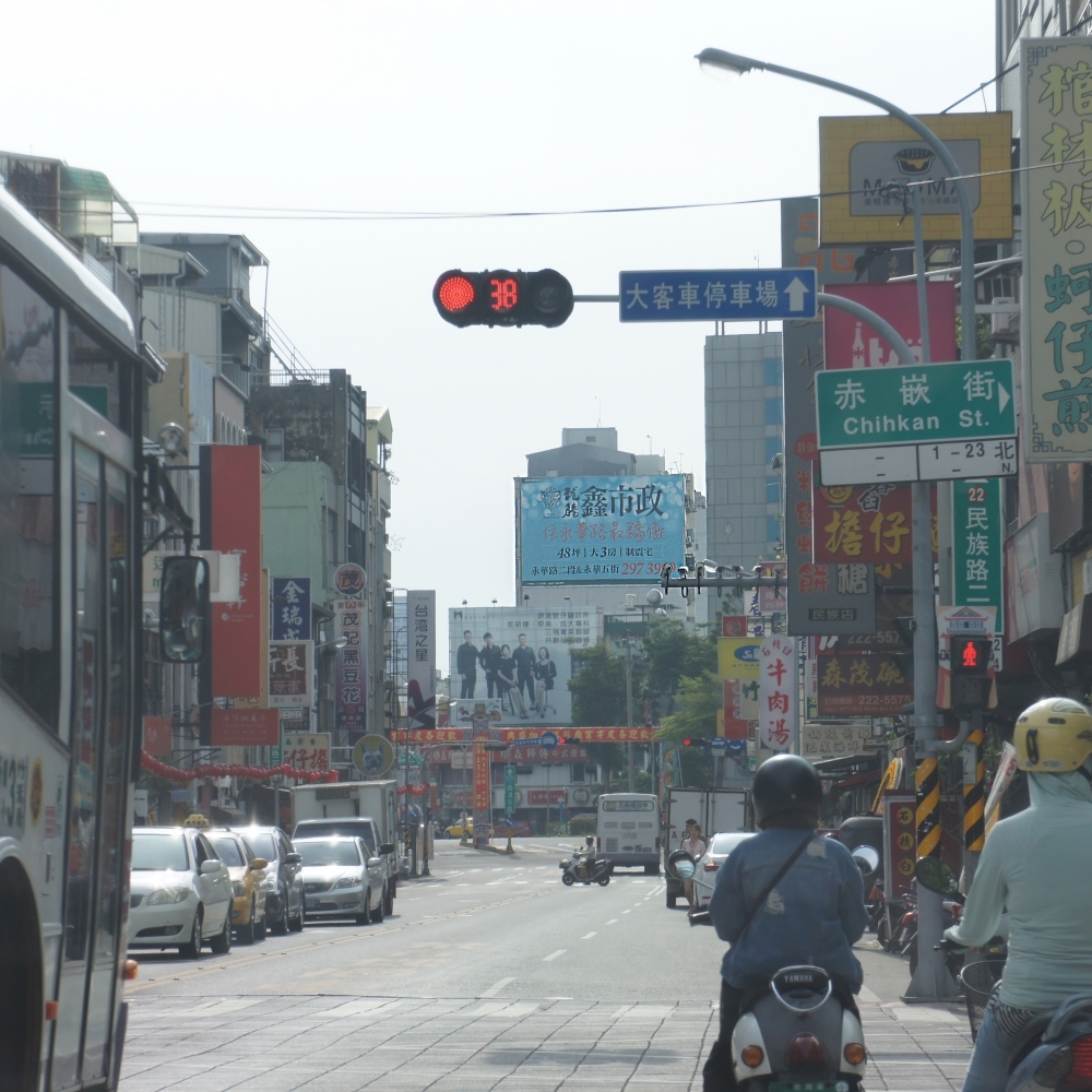 N-0806 台南 民族路 西門路 往永樂市場方向