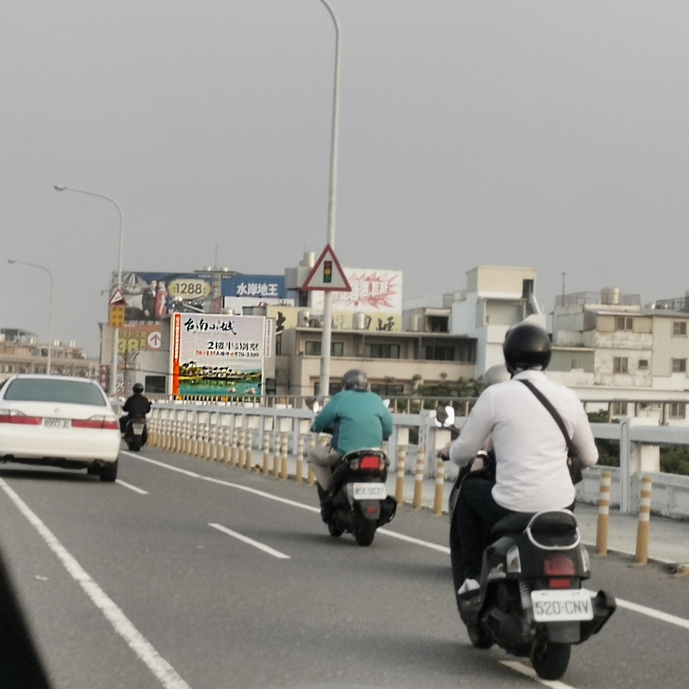 N-0905B 台南 中華北路 觀海橋 九份子重劃區