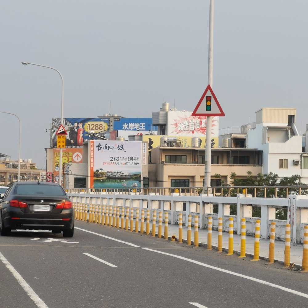 N-0905B 台南 中華北路 觀海橋 九份子重劃區