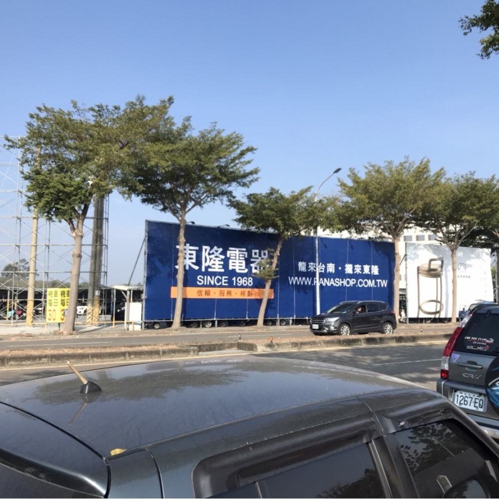 N-0958C 台南 歸仁 武當路 站區北路 高鐵 停車場出入口