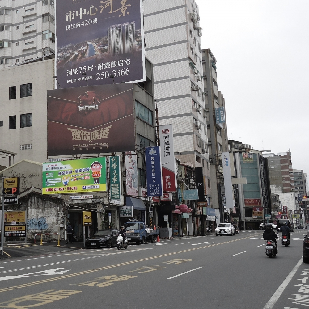 N-0787B 台南民族路 新光三越中山店 對面