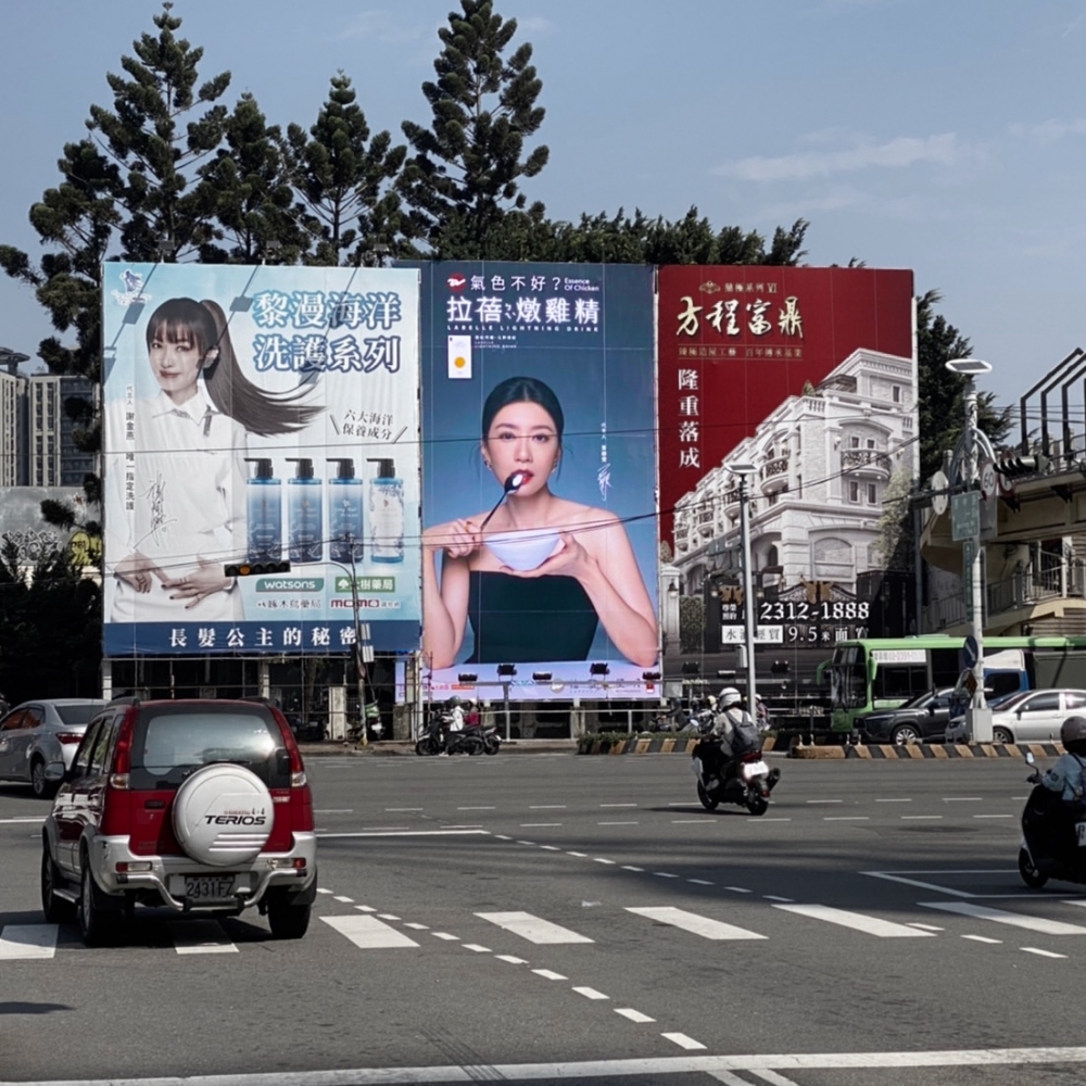 H-0488C 台中 西屯 惠中路 台灣大道 新光三越 大遠百