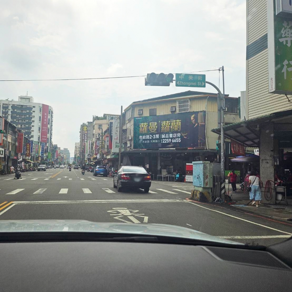 H-0619  台中 西區 向上路一段 近向上市場 草悟道