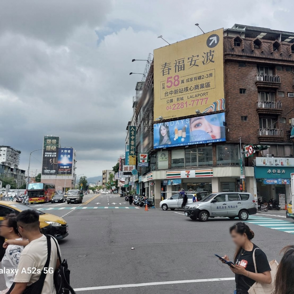 H-0649 台中 東區 復興路四段 LaLaport 台中車站