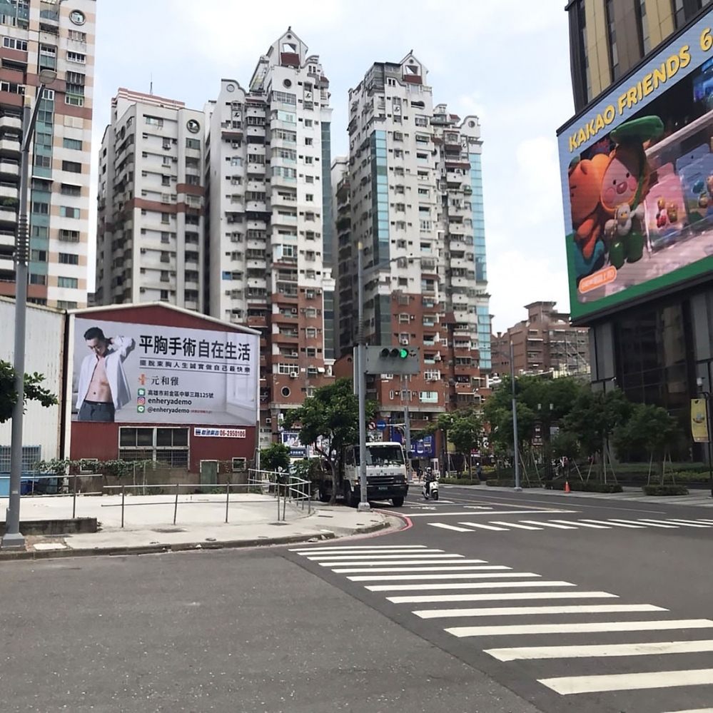 P-0442B 新順路 大順一路 高雄義享天地旁