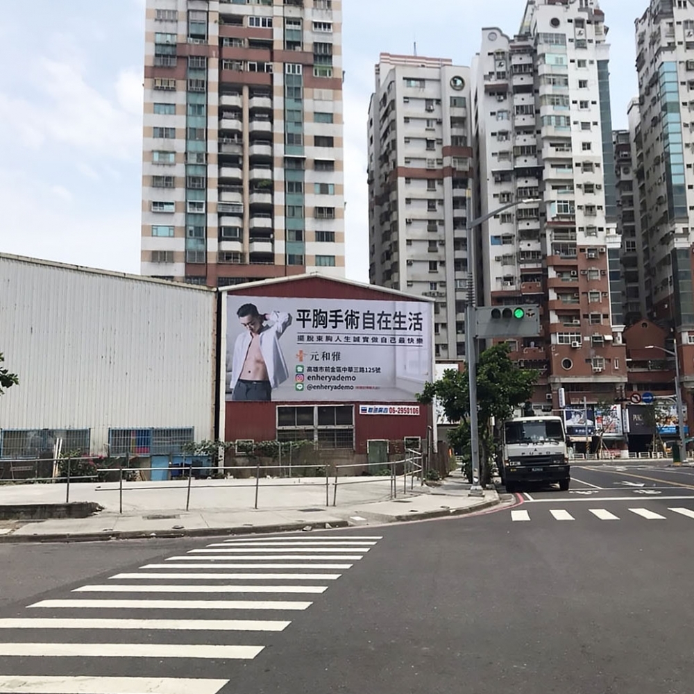 P-0442B 新順路 大順一路 高雄義享天地旁