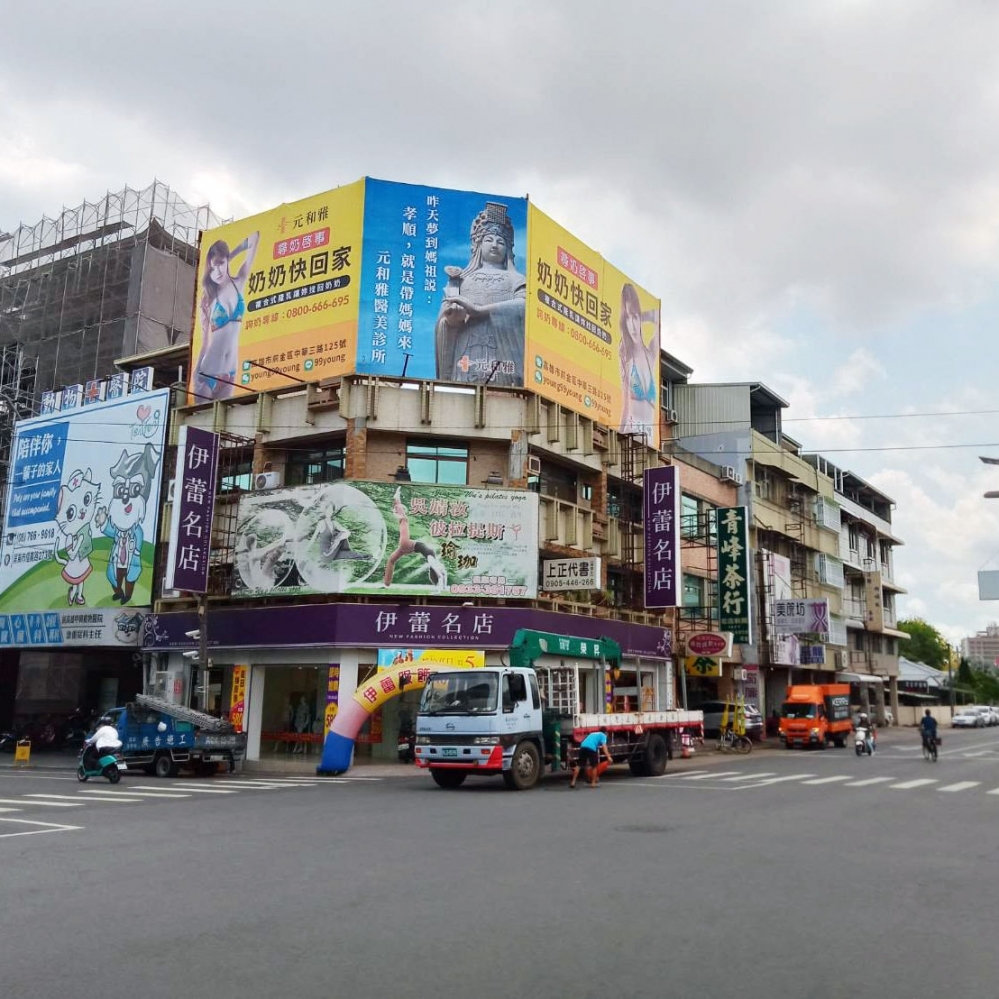 Q-0053 屏東 自由路 來往高雄與屏東重要道路