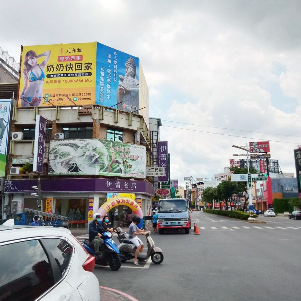 Q-0053 屏東 自由路 來往高雄與屏東重要道路