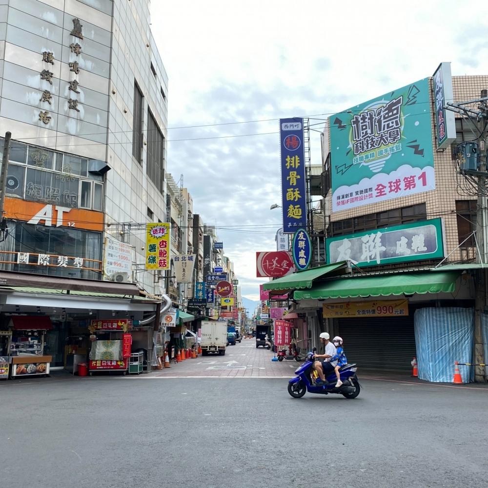 L-0101 嘉義 中正路 VS文化路 文化夜市商圈內