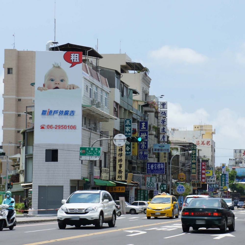 N-0725 台南 府前路 近新光三越 小西門 晶英酒店