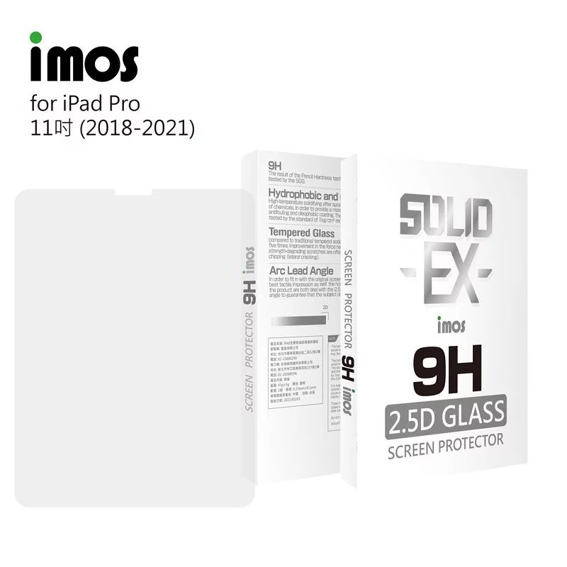 APPLE iPad Pro 11吋 (2018-2021) Air4/5 10.9吋(2020-22) 正面強化玻璃保護貼 9H強化