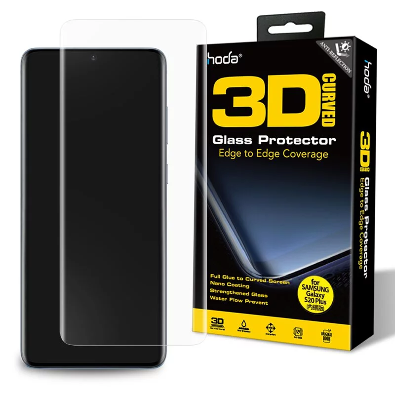 3D AR抗反射玻璃保護貼 for Samsung S20 Plus | hoda®