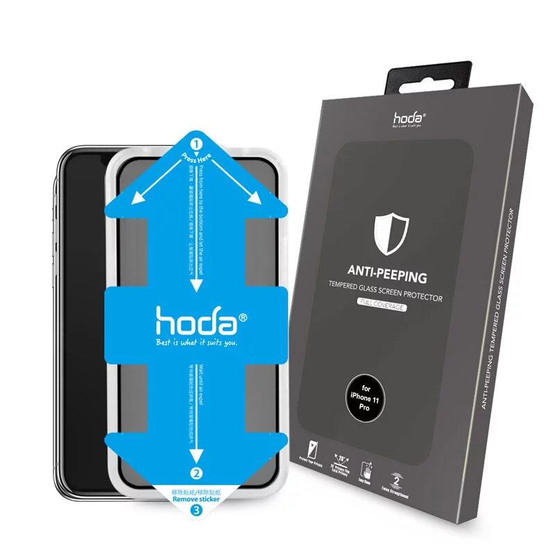 3D 防窺玻璃保護貼 for iPhone11 / Xs系列 附貼膜神器 | hoda®