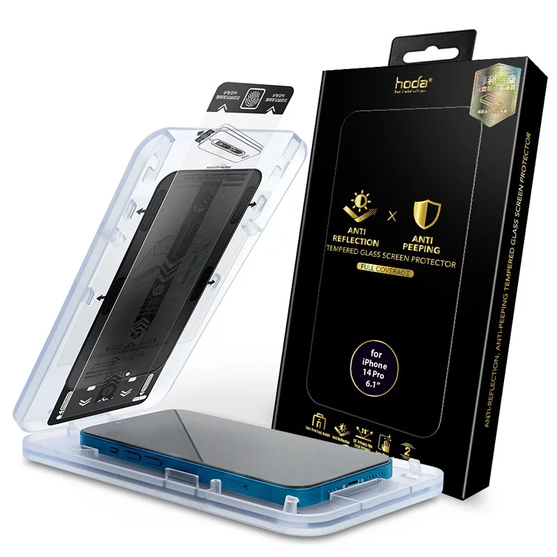 AR抗反射防窺玻璃保護貼 for iPhone 14 / 13系列 附無塵太空艙貼膜神器 | hoda®