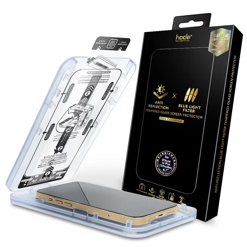 AR抗反射抗藍光玻璃保護貼 for iPhone 14 / 13系列 附無塵太空艙貼膜神器 | hoda®