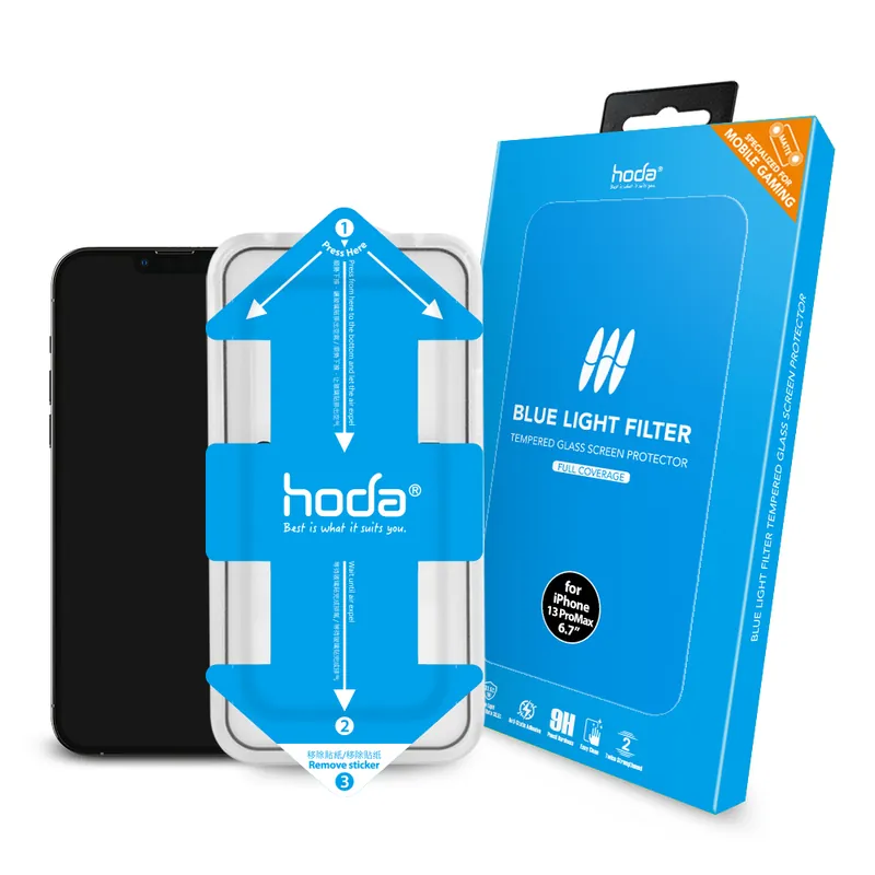 霧面抗藍光玻璃保護貼 for iPhone 13 Pro Max / mini 附貼膜神器 | hoda®