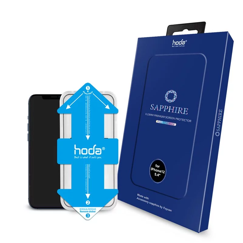藍寶石螢幕保護貼 for iPhone 12 系列 附貼膜神器 | hoda®