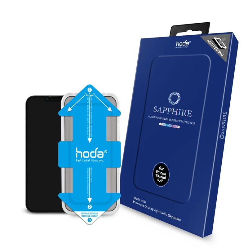 藍寶石防窺螢幕保護貼 for iPhone 13 系列 附貼膜神器 | hoda®