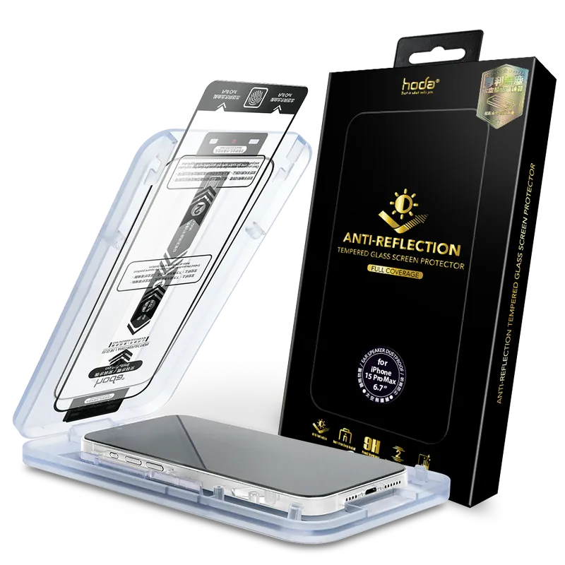 AR抗反射玻璃保護貼 for iPhone 15 系列 附無塵太空艙貼膜神器 | hoda®【預購】
