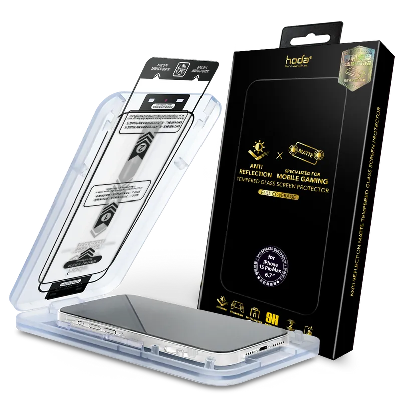 AR抗反射霧面玻璃保護貼 for iPhone 15 系列 附無塵太空艙貼膜神器 | hoda®【預購】