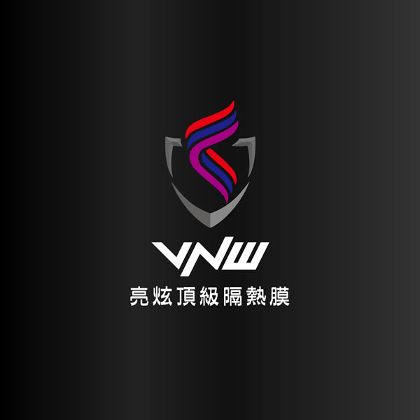 亮炫隔熱紙 至尊VN