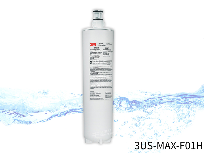 〈3M〉3US-MAX-F01H 強效型廚下生飲淨水濾芯