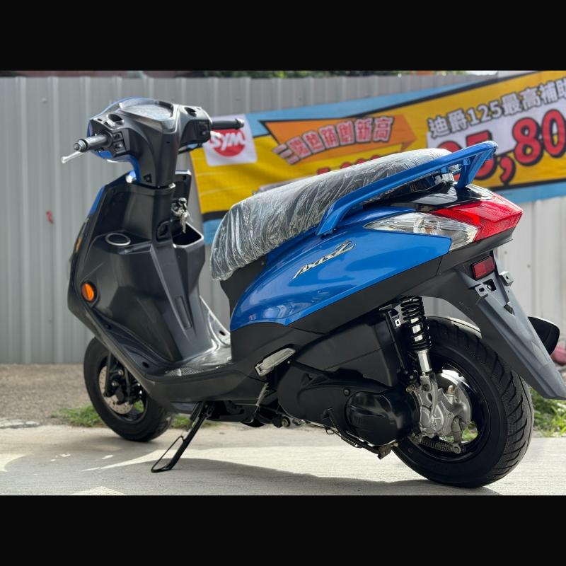 YAMAHA 山葉 AxisZ 125 UBS (勁豪)