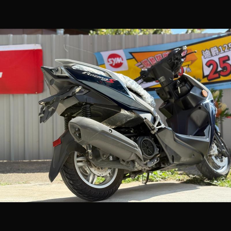 KYMCO 光陽 雷霆S 150 ABS