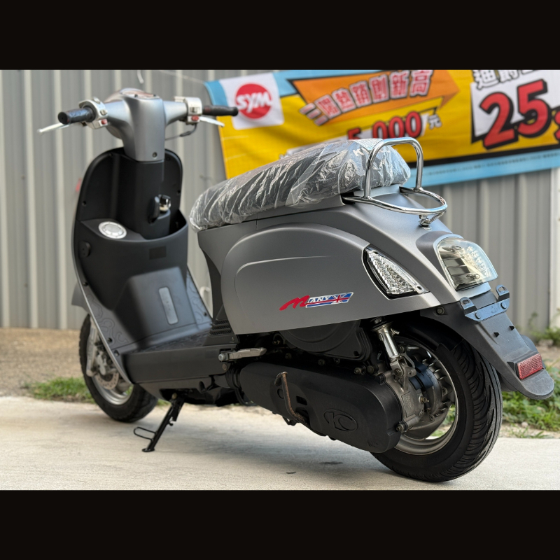 KYMCO 光陽 MANY 110 碟煞版