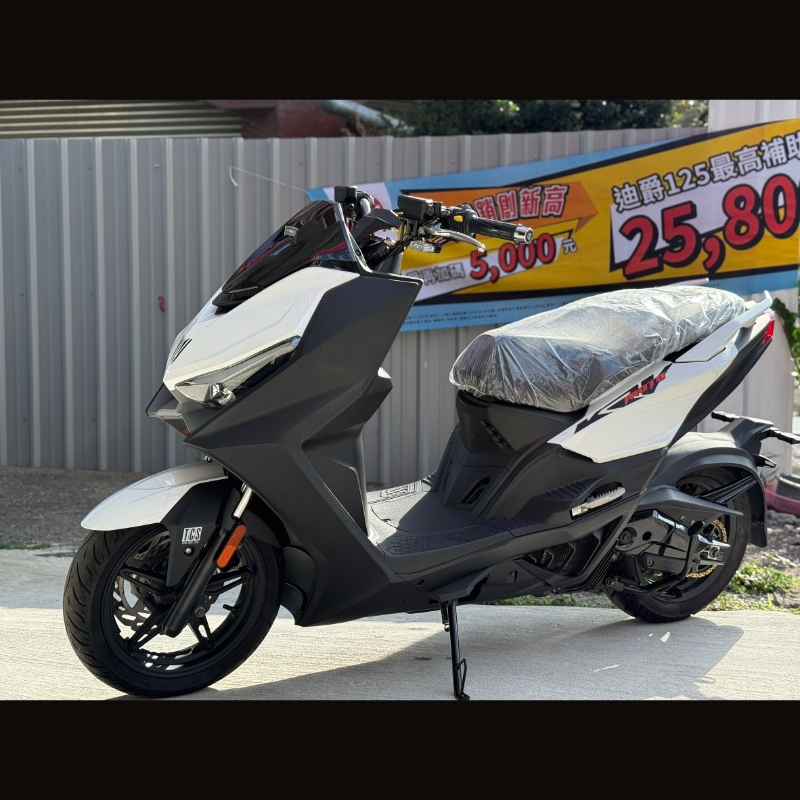 光陽 KYMCO KRV180 ABS TCS(moto鏈條版)