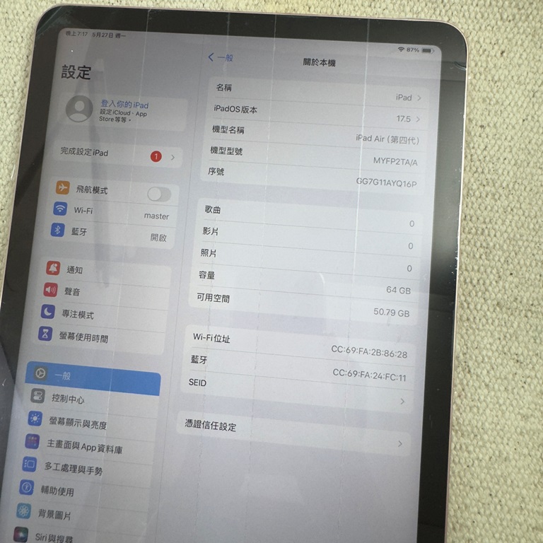 APPLE ipad air 4 64G粉