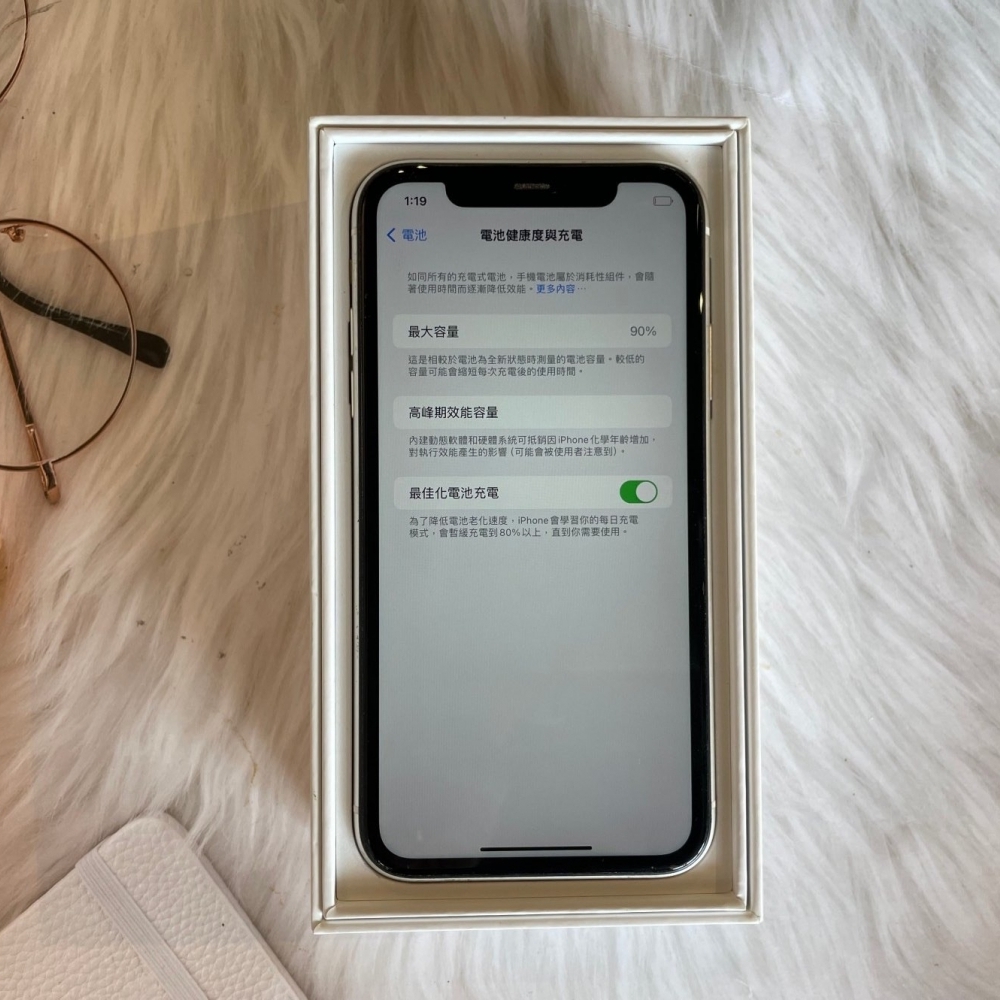 「二手精選」iPhone 11 128G 白色-電池90%