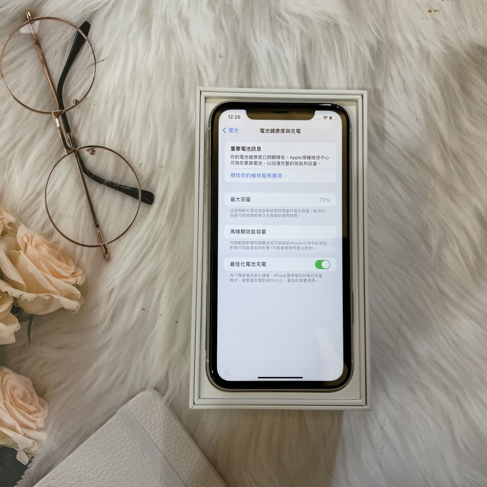 「二手精選」iPhone 11 256G 白色-電池73%