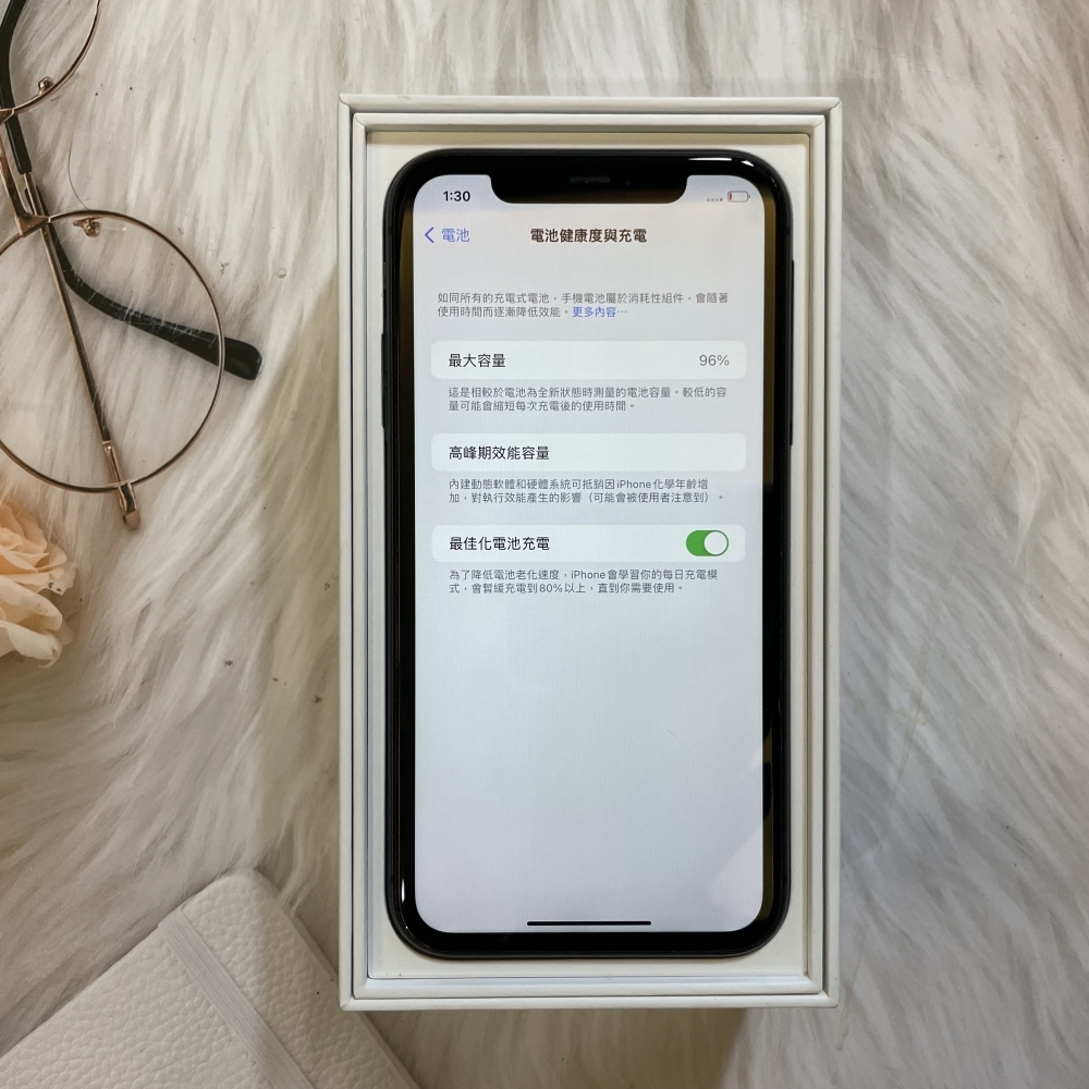 「二手精選」iPhone 11 128G 黑色-電池96%
