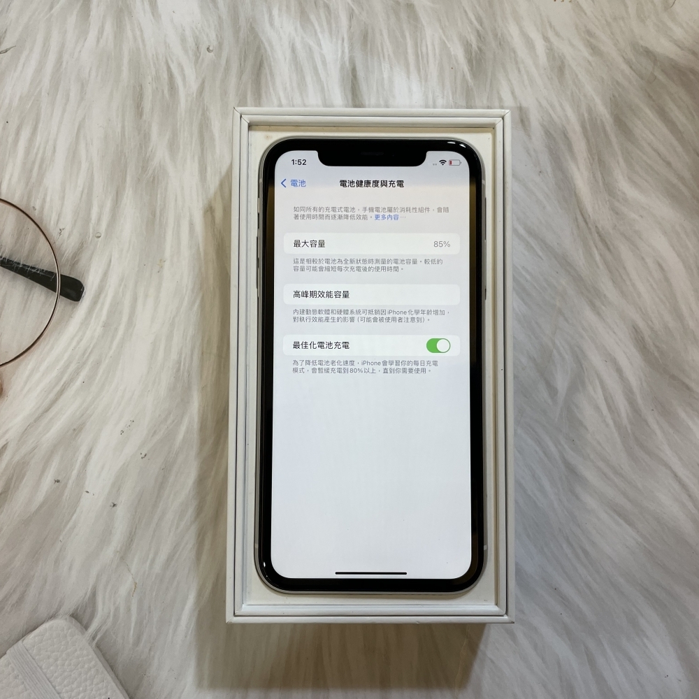 「二手精選」iPhone 11 128G 白色-電池85%