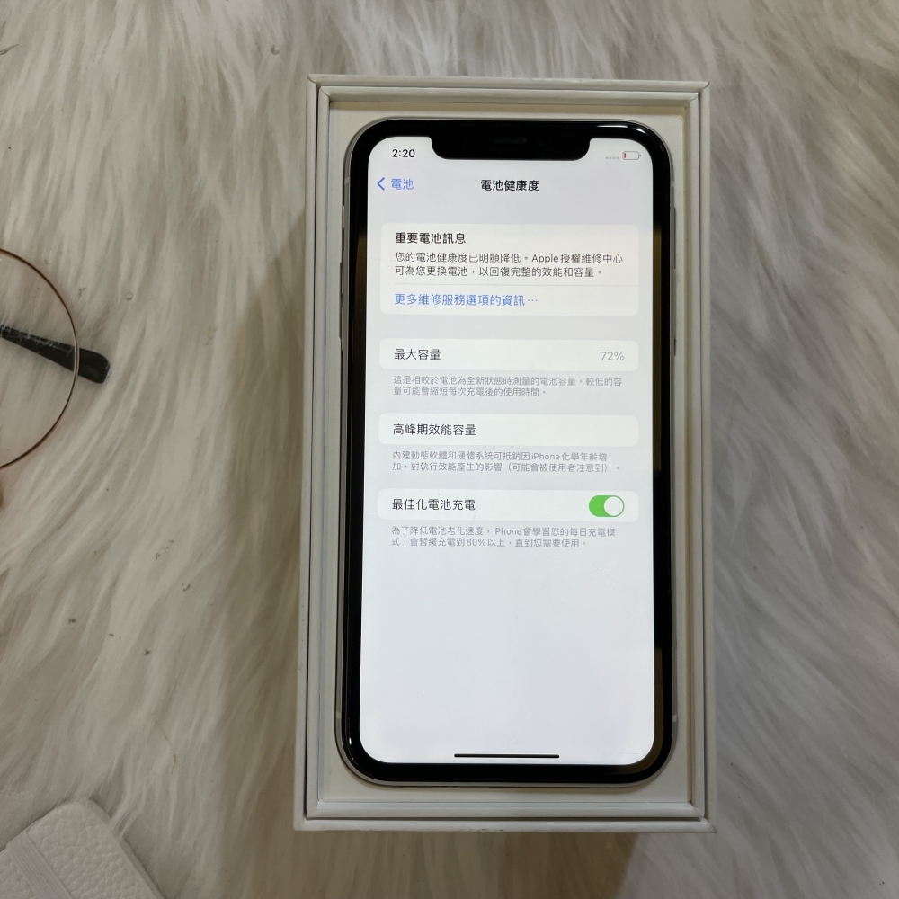 「二手精選」iPhone 11 64G 白色-電池72%