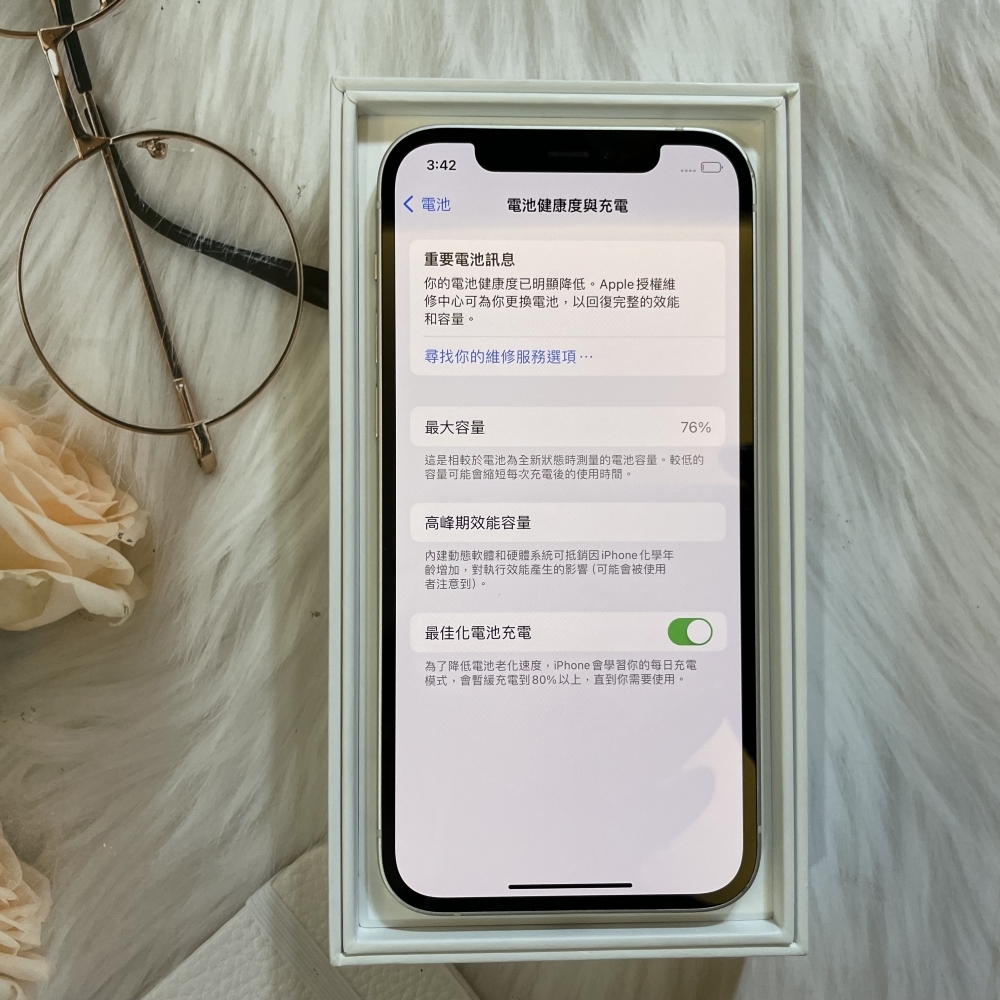 「二手精選」iPhone 12 128G 白色-電池76%