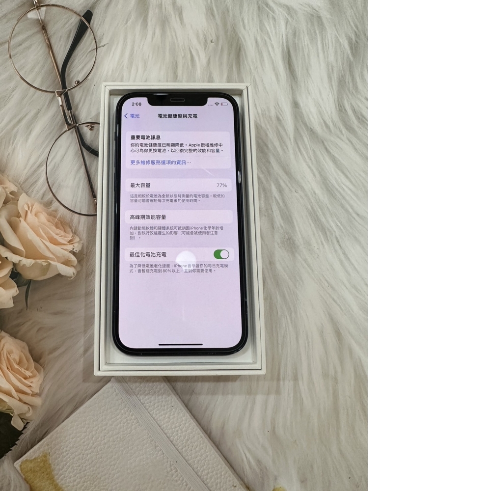 「二手精選」iPhone 12 128G 黑色-電池77%