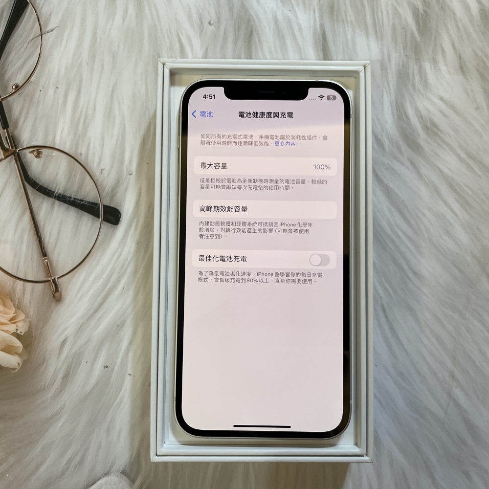 「二手精選」iPhone 12 128G 白色-電池100%