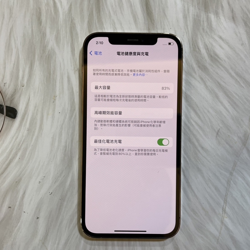 「二手精選」iPhone 12 PRO 128G 金色-電池83%
