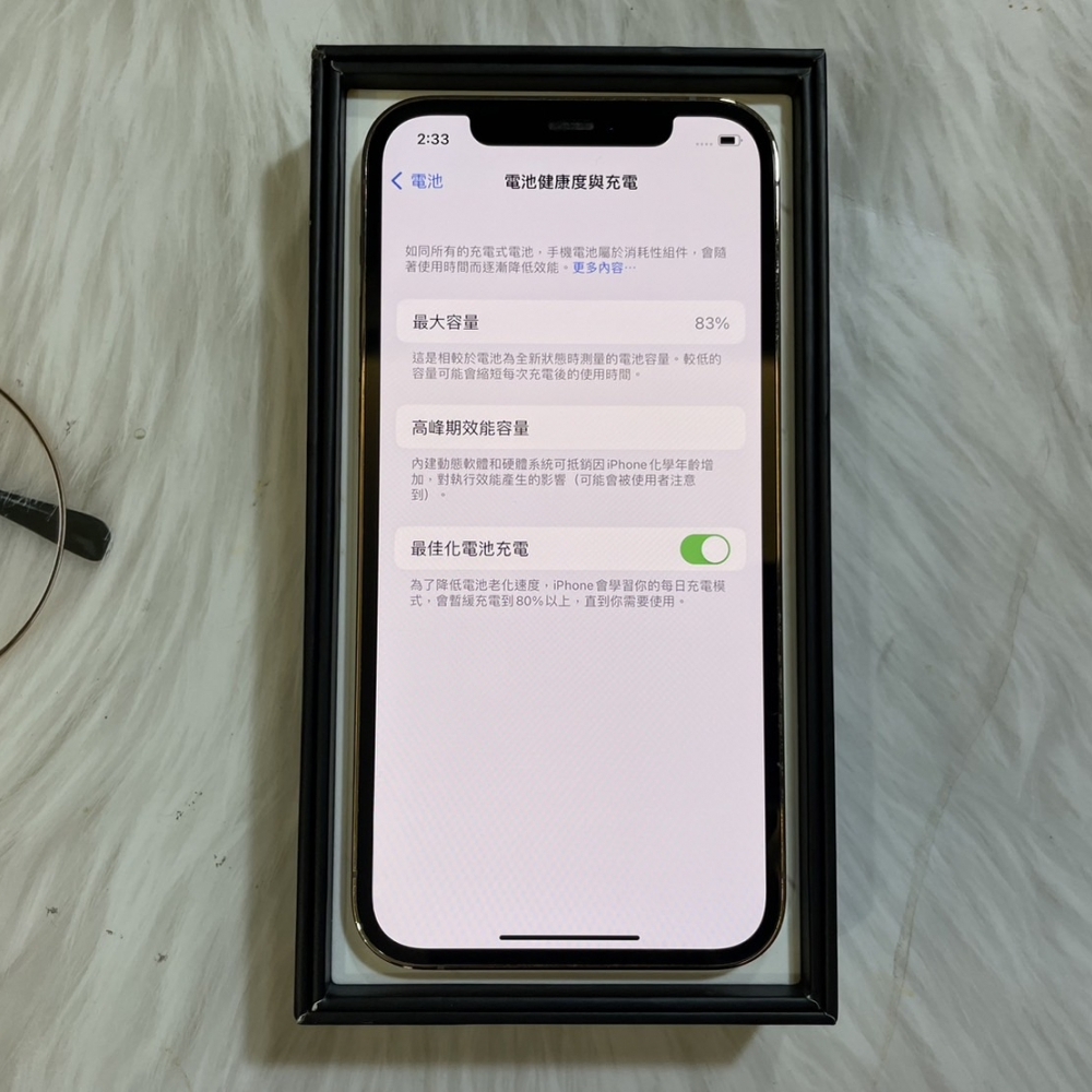 「二手精選」iPhone 12 PRO 128G 金色-電池83%