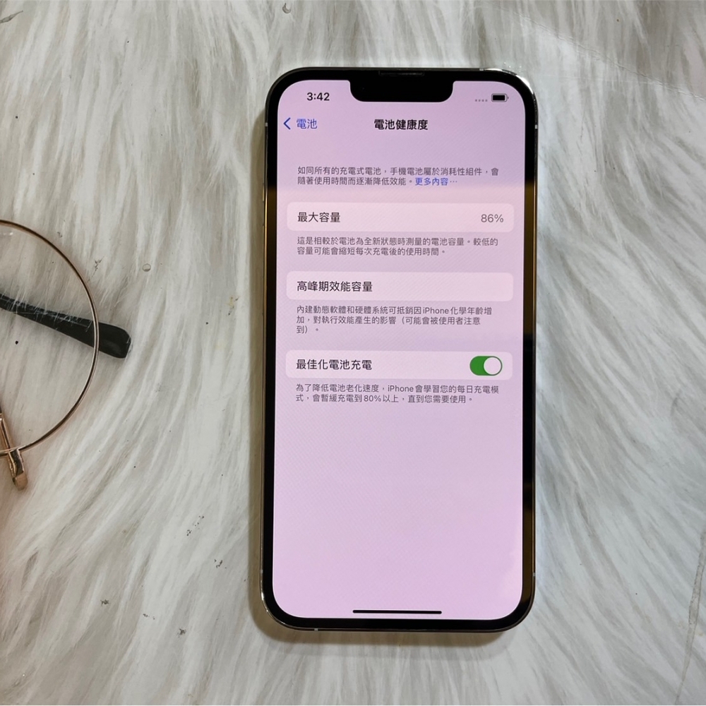 「二手精選」iPhone 13PRO 128G 銀色-電池86%