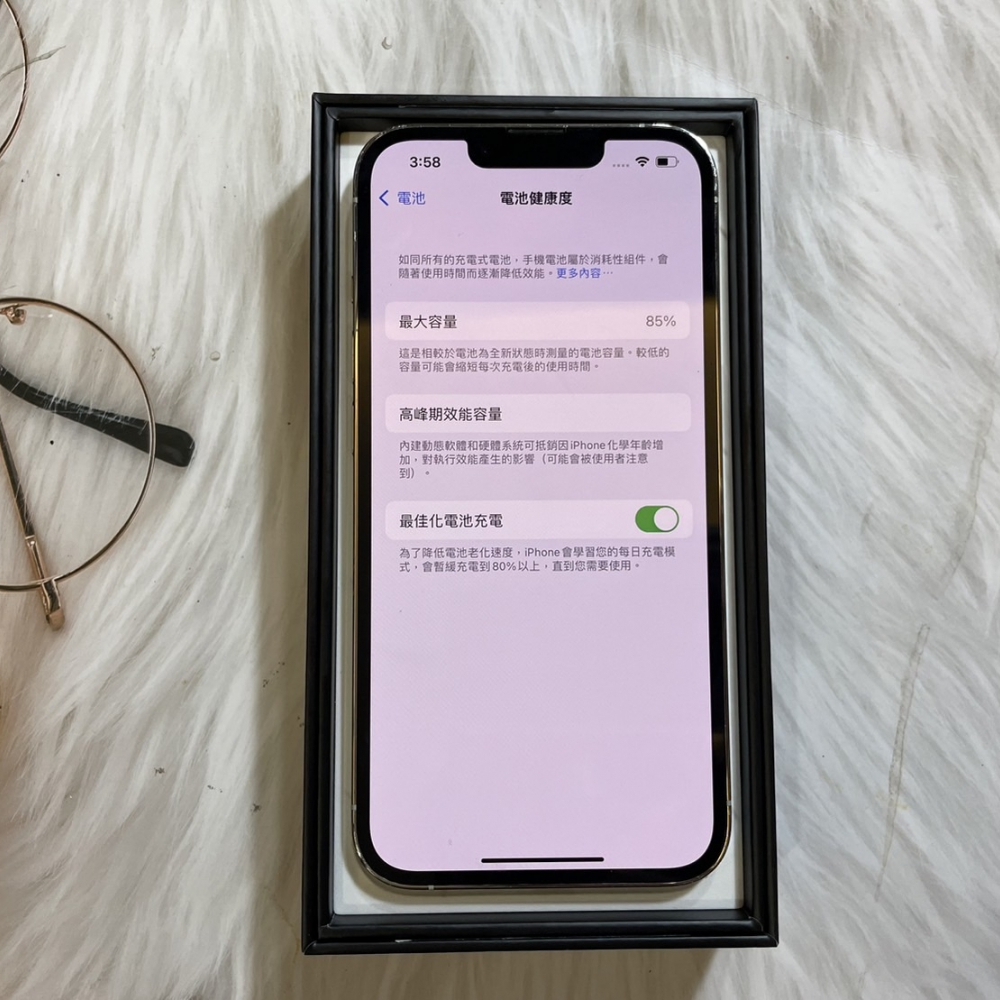 「二手精選」iPhone 13PRO 128G 銀色-電池85%